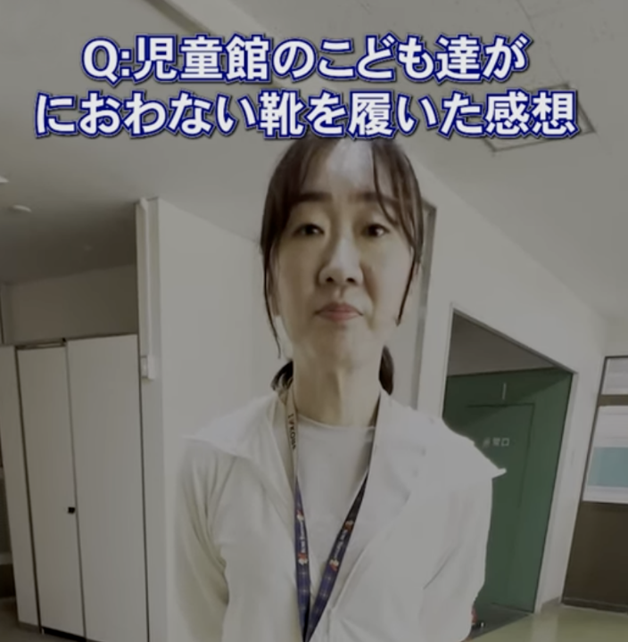 Translation missing: ja.block.video.load_video