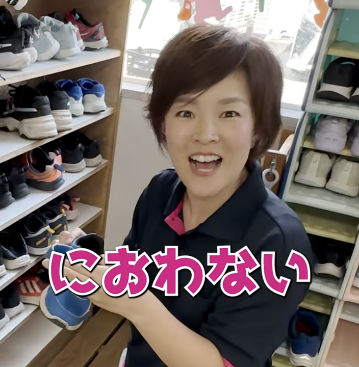 Translation missing: ja.block.video.load_video