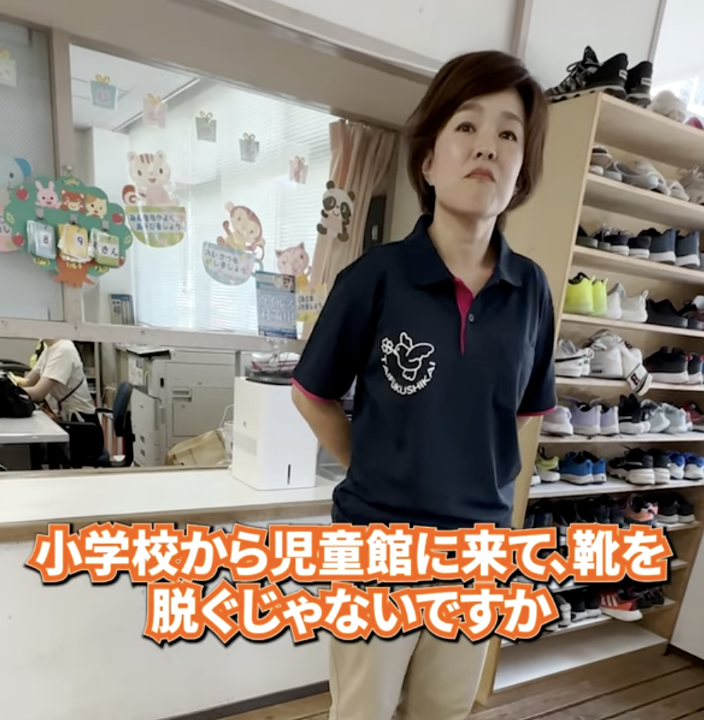 Translation missing: ja.block.video.load_video
