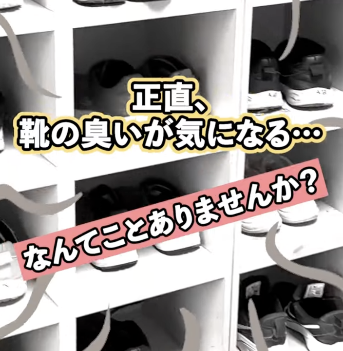 Translation missing: ja.block.video.load_video
