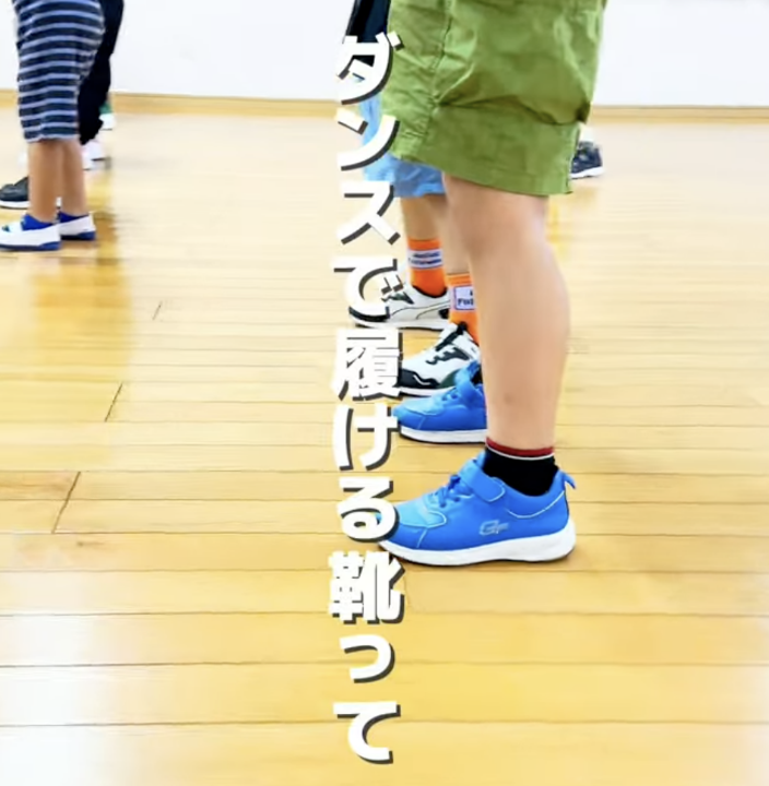Translation missing: ja.block.video.load_video