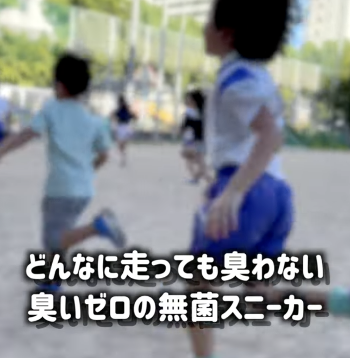 Translation missing: ja.block.video.load_video