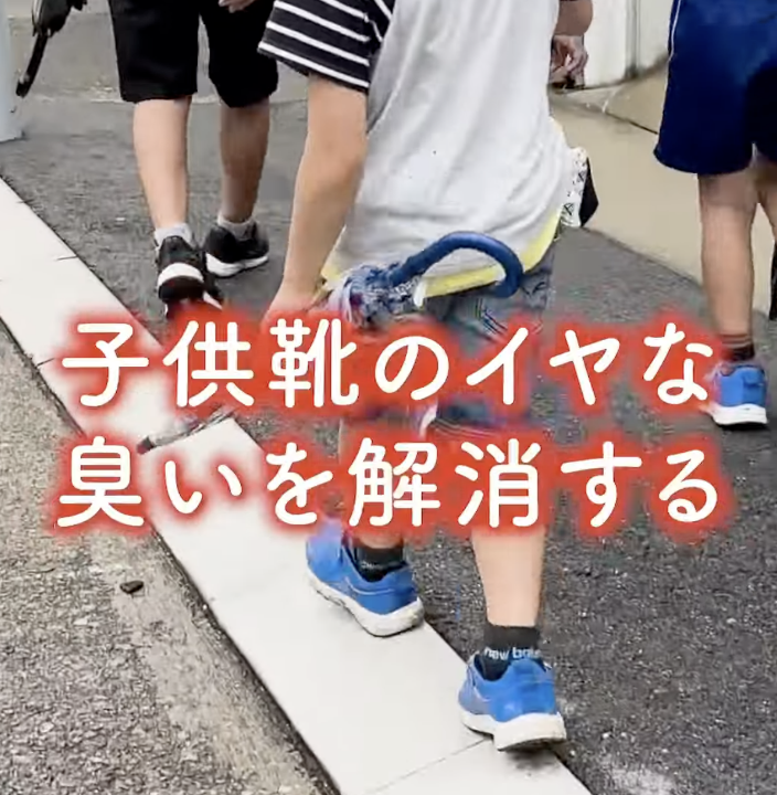 Translation missing: ja.block.video.load_video