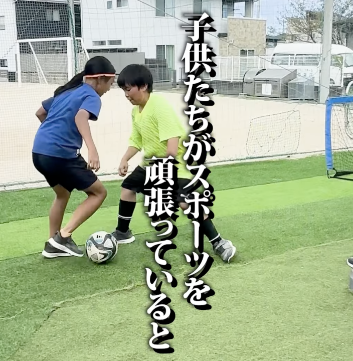 Translation missing: ja.block.video.load_video